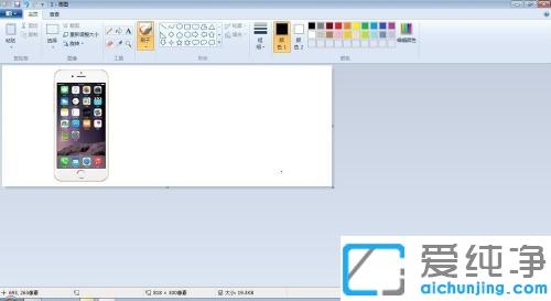 ����win7ϵͳ�Դ���ͼ��������Ƭ�ϳ�һ�ŵ�ͼ�Ľ̳�