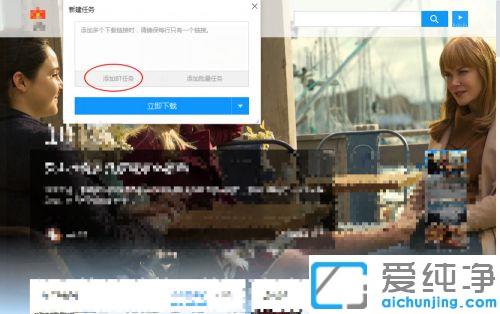 ��װmacos high sierraʱ������֤�̼�ʱ������������ʾ��Ҫ���¹̼�