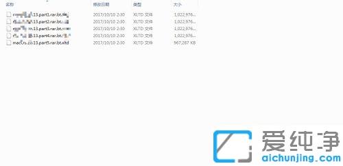 ��װmacos high sierraʱ������֤�̼�ʱ������������ʾ��Ҫ���¹̼�