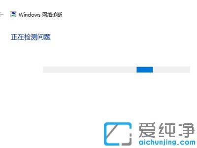 win10系统电脑插网线没反应连不上网的修复方法了_win10系统电脑电脑插网线连不上网怎么办
