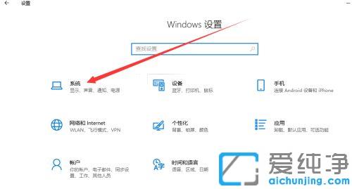 win10ϵͳ����������û��Ӧ��ô��_win10��������������Ľ������