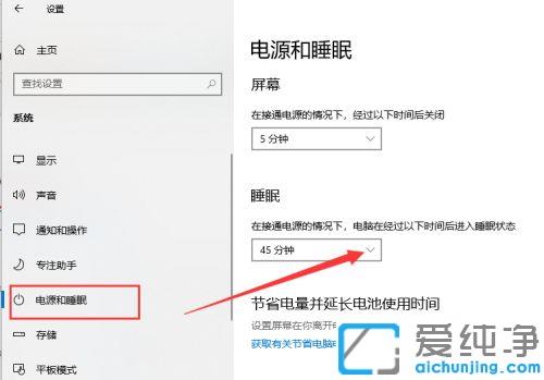 win10ϵͳ����������û��Ӧ��ô��_win10��������������Ľ������