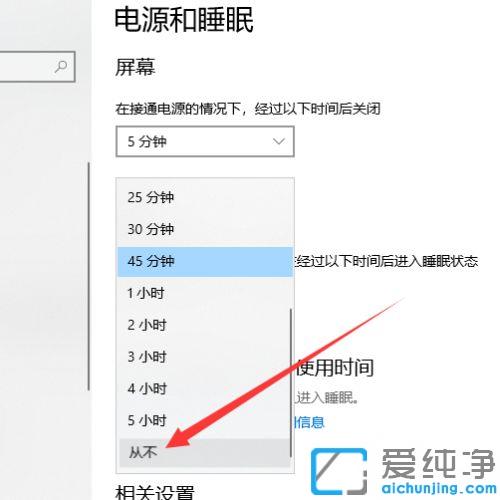 win10ϵͳ����������û��Ӧ��ô��_win10��������������Ľ������