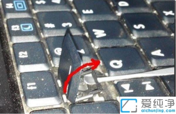 win7笔记本键盘按键怎么装回去_笔记本电脑键盘的安装图解