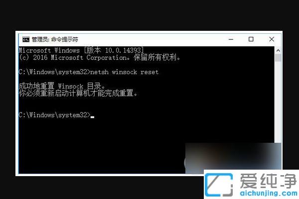 win10系统英伟达geforce experience登录不上_win10系统nvidia怎么登录不上去