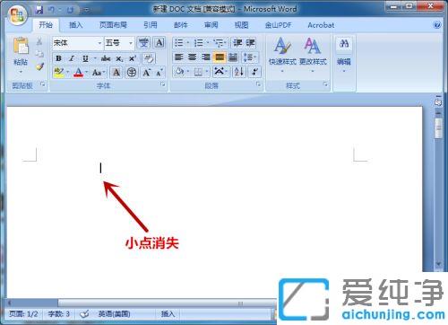 xpϵͳword���ո���ʾС����ô����_xpϵͳword�հ׼�����С��Ľ������