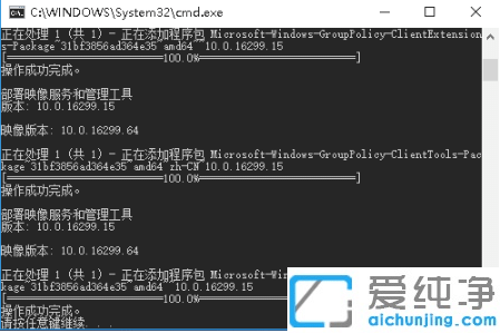 win10家庭版无法打开组策略的解决方法_win10家庭版调出组策略