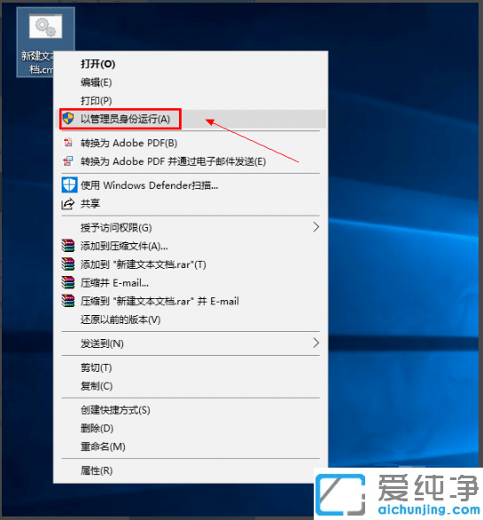 win10家庭版无法打开组策略的解决方法_win10家庭版调出组策略