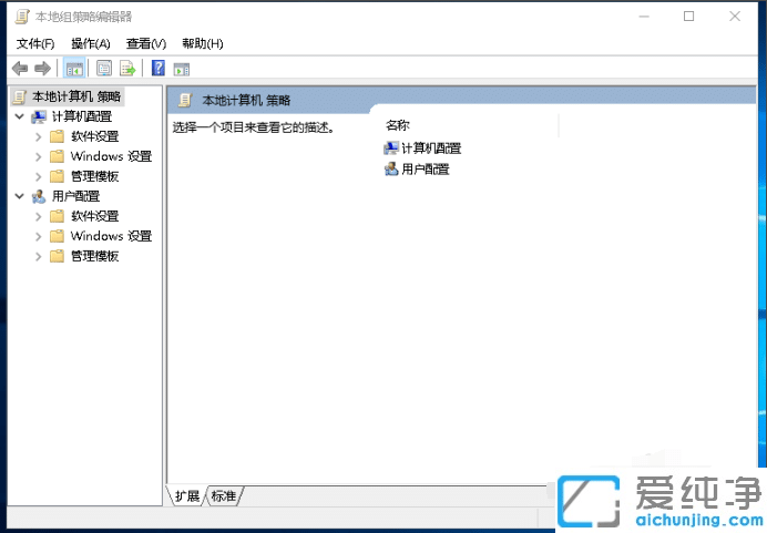 win10家庭版无法打开组策略的解决方法_win10家庭版调出组策略