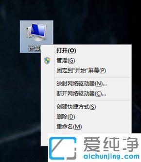 win7ϵͳ��������path��ԭ����_���ٽ��win7ϵͳ��������path��ɾ