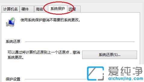 win7ϵͳ��������path��ԭ����_���ٽ��win7ϵͳ��������path��ɾ