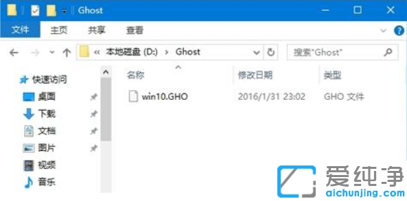 win10���ghost����ϵͳ_win10һ��ghost����ϵͳ����