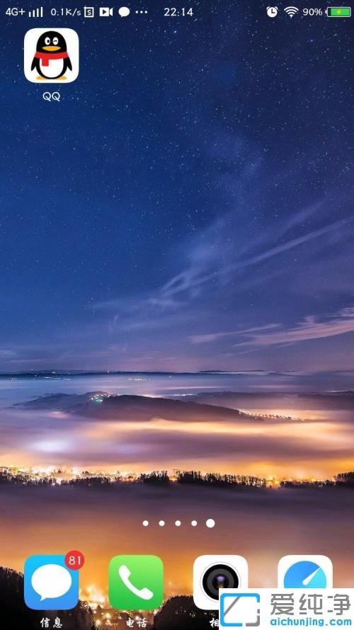 qq空间删除的照片怎么恢复_QQ空间照片删除怎么找回