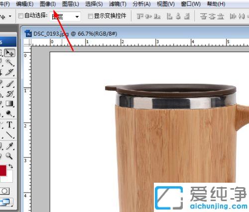 win7ϵͳÐÞ¸ÄÕÕÆ¬kb´óСµÄ·½·¨_win7ϵͳÈçºÎµ÷ÕûͼƬkb´óС