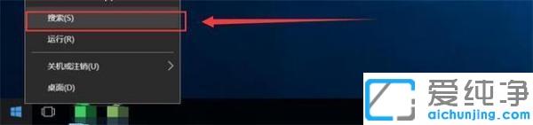 win10添加打印机搜不到的解决方法_win10系统添加本地打印搜索不到怎么办