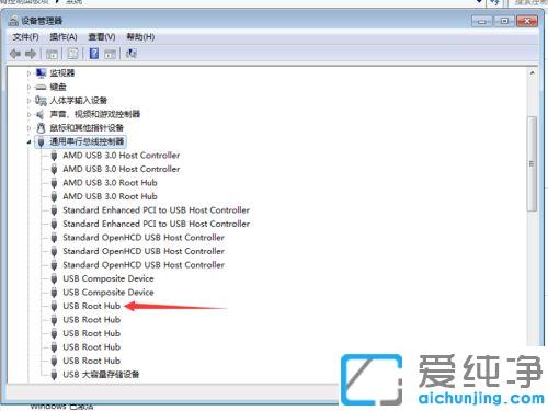 win7���Բ���u��û����ʾ������