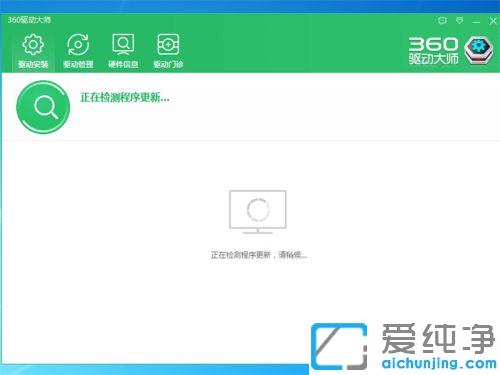 win7���Բ���u��û����ʾ������