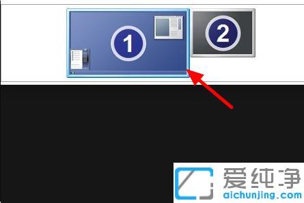 win10ϵͳ˫��ʱ��ιص�����һ��_win10ϵͳ˫��ʾ����ιص�����һ��