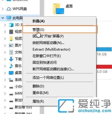 win10ÏµÍ³ÍøÂç³öÏÖ»ÆÈý½Ç¸Ð̾ºÅÔõô°ì_win10̨ʽµçÄÔ³öÏÖ̾ºÅ²»ÄÜÉÏÍøµÄÐÞ¸´·½·¨