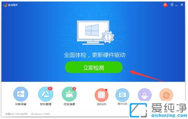 win10ÏµÍ³ÍøÂç³öÏÖ»ÆÈý½Ç¸Ð̾ºÅÔõô°ì_win10̨ʽµçÄÔ³öÏÖ̾ºÅ²»ÄÜÉÏÍøµÄÐÞ¸´·½·¨