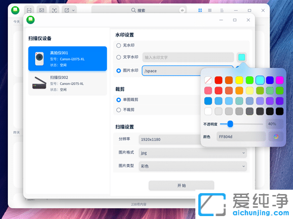���Ǽ�����OS�����������ˣ�99Ԫ��Ը��������