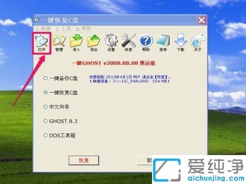 xp系统鼠标光标样式更换不了怎么办_xp系统鼠标光标怎么更换图案