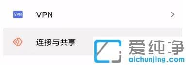 win10纯净版笔记本无线网搜不到手机热点_win10笔记本无线热点无法查到
