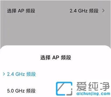 win10纯净版笔记本无线网搜不到手机热点_win10笔记本无线热点无法查到