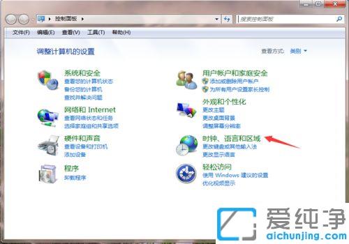 win10系统如何锁定输入法_win10系统锁定默认输入法的设置