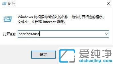win10 2004怎么打开无线网络服务_win10 2004开启无线网络服务的方法
