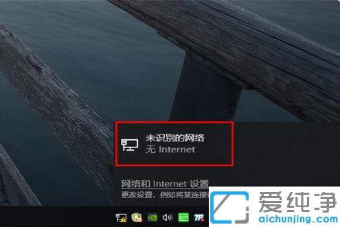 win10系统台式电脑怎么连接宽带网络_win10新台式电脑宽带连接步骤