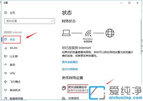 win10ϵͳ×Ô¼ÒµÄwifiÃÜÂëÍüÁËÔõô²é_win10ϵͳ¼ÒÖеÄÎÞÏßÍøÃÜÂëÍüÁËÔõô°ì