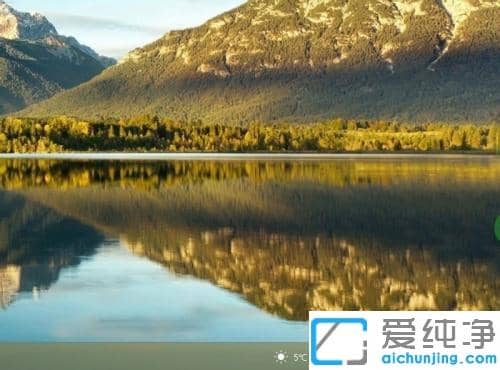 win7系统qq拼音状态栏隐藏了怎么恢复_qq输入法状态栏不见了怎么调出来