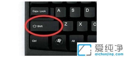 win10ϵͳu���ж�д�����޷���ʽ��_win10ϵͳu���ж���ʽ��������ô��