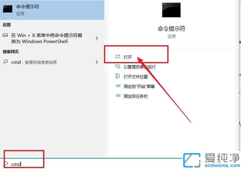 win10ϵͳu���ж�д�����޷���ʽ��_win10ϵͳu���ж���ʽ��������ô��
