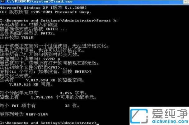 win10ϵͳu���ж�д�����޷���ʽ��_win10ϵͳu���ж���ʽ��������ô��