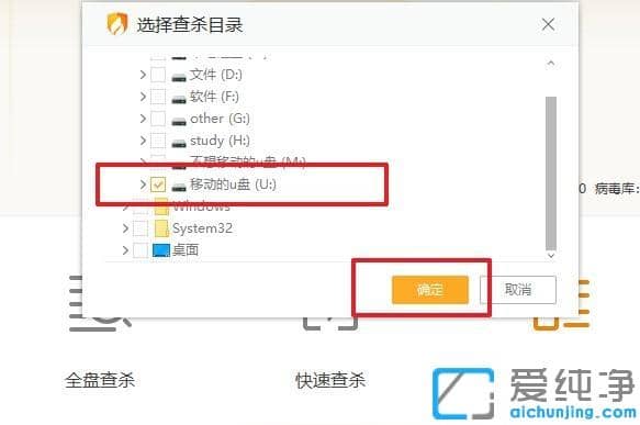 win10ϵͳu���ж�д�����޷���ʽ��_win10ϵͳu���ж���ʽ��������ô��