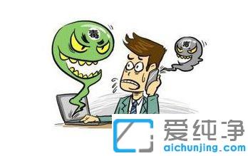 win7系统电脑开机跳屏怎么解决_win7系统电脑屏幕频闪的解决方法