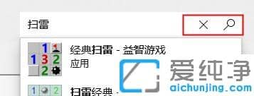 Xbox����̨С�������������Ϸ