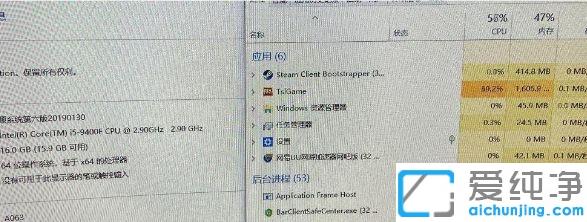 Win10ϵͳ��������CPUռ��100%_Win10ϵͳ��������CPUռ���ʸ�