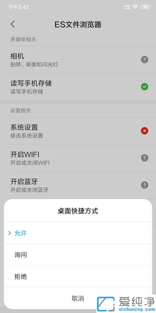 手机如何远程访问小米路由器共享硬盘的文件_外网如何远程访问小米路由器硬盘数据