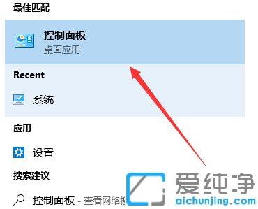 win10����ж����å�����ķ���_win10���������������