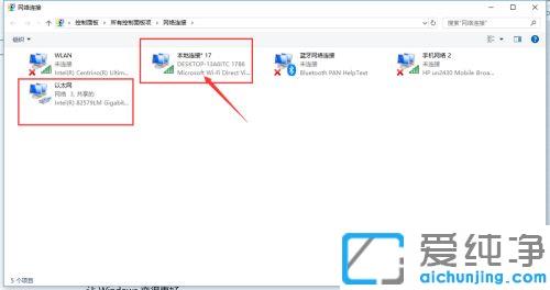 win10�����ֻ����Ӳ����ƶ��ȵ���ʾ����ʧ�ܵ��޸�����_win10ϵͳ����wifi�ֻ��޷�������ô��