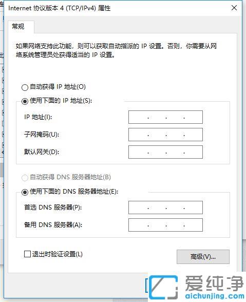 win10�����ֻ����Ӳ����ƶ��ȵ���ʾ����ʧ�ܵ��޸�����_win10ϵͳ����wifi�ֻ��޷�������ô��