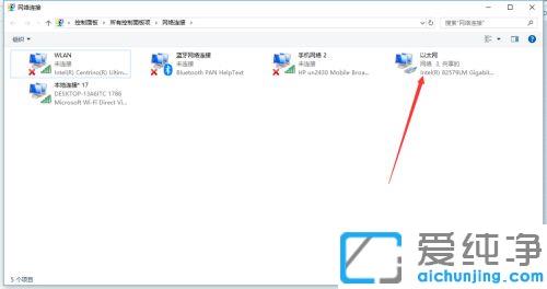 win10�����ֻ����Ӳ����ƶ��ȵ���ʾ����ʧ�ܵ��޸�����_win10ϵͳ����wifi�ֻ��޷�������ô��