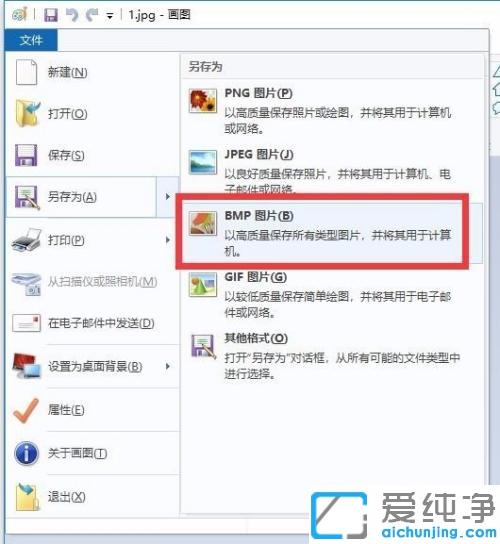 win10系统文件夹更换图标方法_win10文件夹图标如何更改成自己喜欢的图标