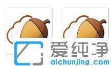 win10系统文件夹更换图标方法_win10文件夹图标如何更改成自己喜欢的图标