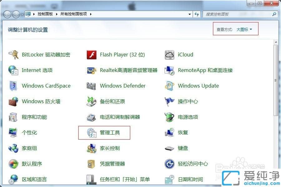 iPhoneiPad�豸���ӵ���������PP������ʾδ��⵽�豸���ӵĽ������
