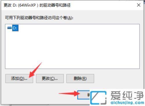 win10电脑硬盘识别不了怎么修复_win10电脑硬盘无法读取的修复方法