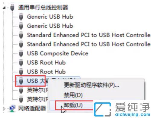 win10电脑硬盘识别不了怎么修复_win10电脑硬盘无法读取的修复方法